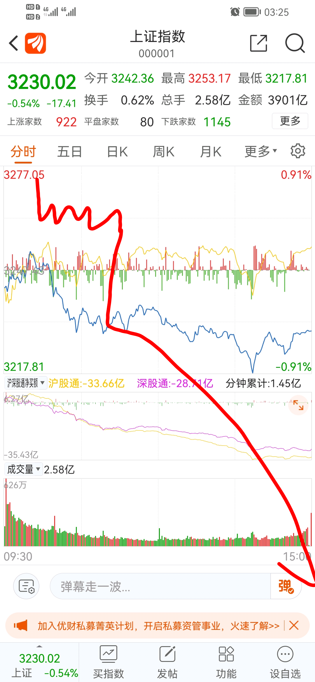 77F262055C1C55BD6E7DB01CA21BF2F8_w1080h2340.png