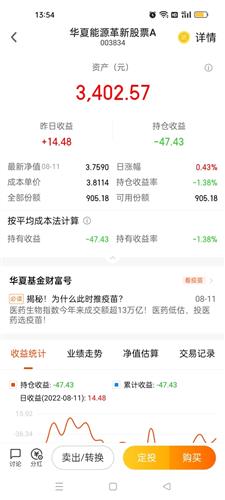 中邮创业基金管理有限公司简介彩票平台- 彩票网站- 彩票APP下载 【官网推荐】