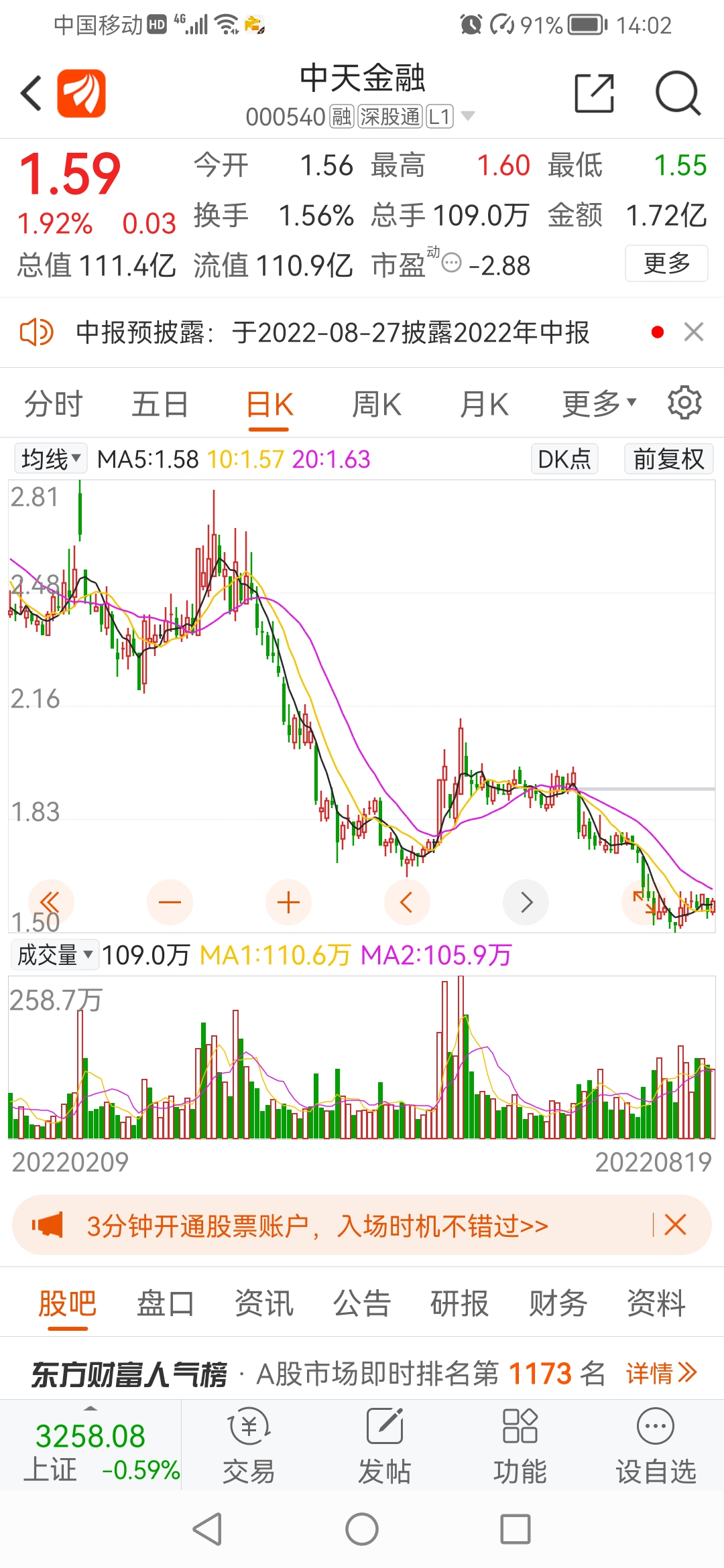 “司法+监管”协同发力 构建金融法治新生态——这场司法监管协同推进会PG电子下载“含金量”满满！