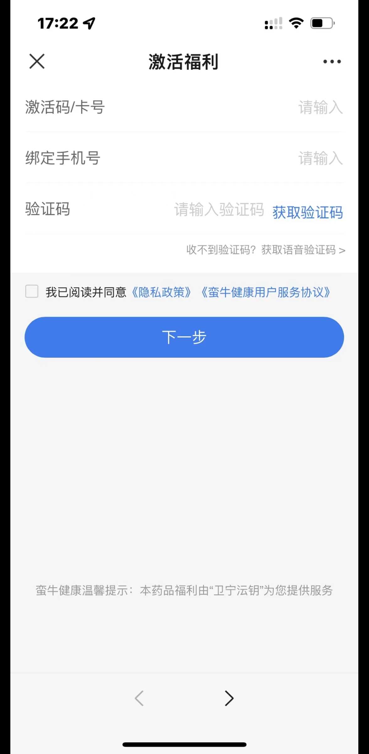 为你揭示最新萍乡香港服务器价格走势 (为你揭示最新歌词)-虎跃云资讯网