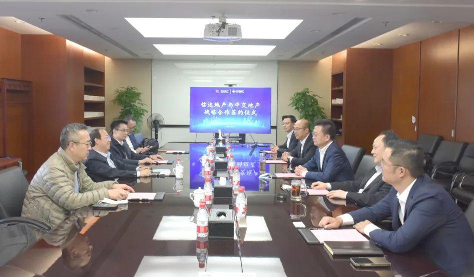 据中交地产官微消息,10月18日,中交地产与信达地产战略合作协议签约仪式在北京举_财富号_东方财富网