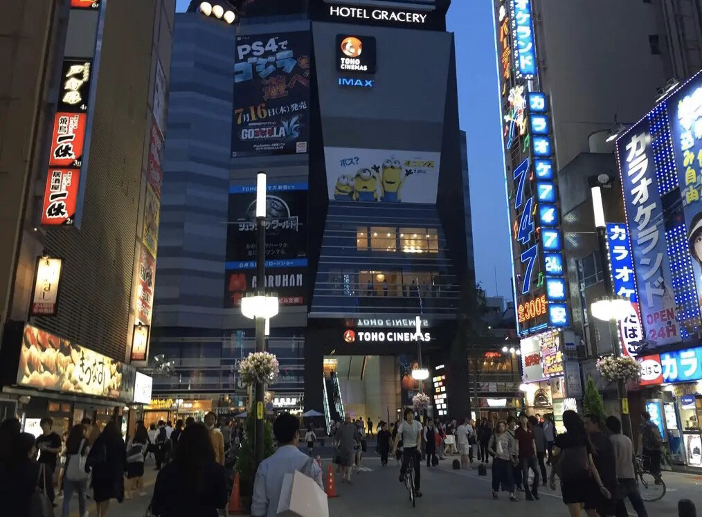 日本政府要求全国冬季节电|约七年来首次_财富号_东方财富网