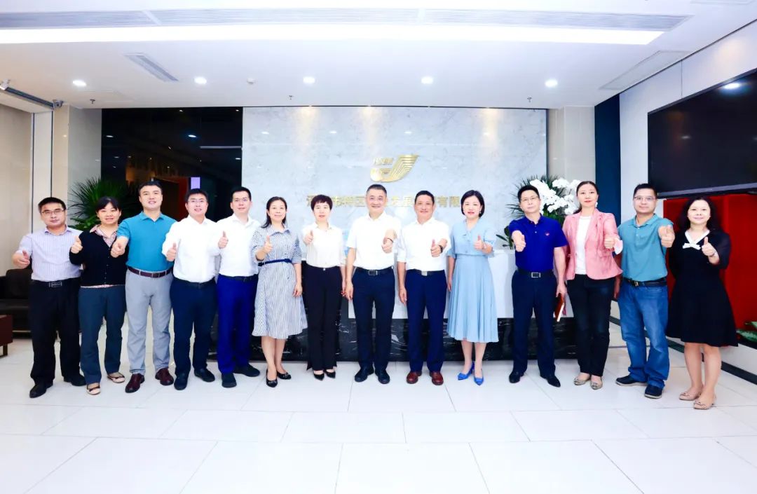 深圳特色国企担当|2022高质量发展领军企业领军人物评选走进特区建发高小质深企高_财富号_东方财富网