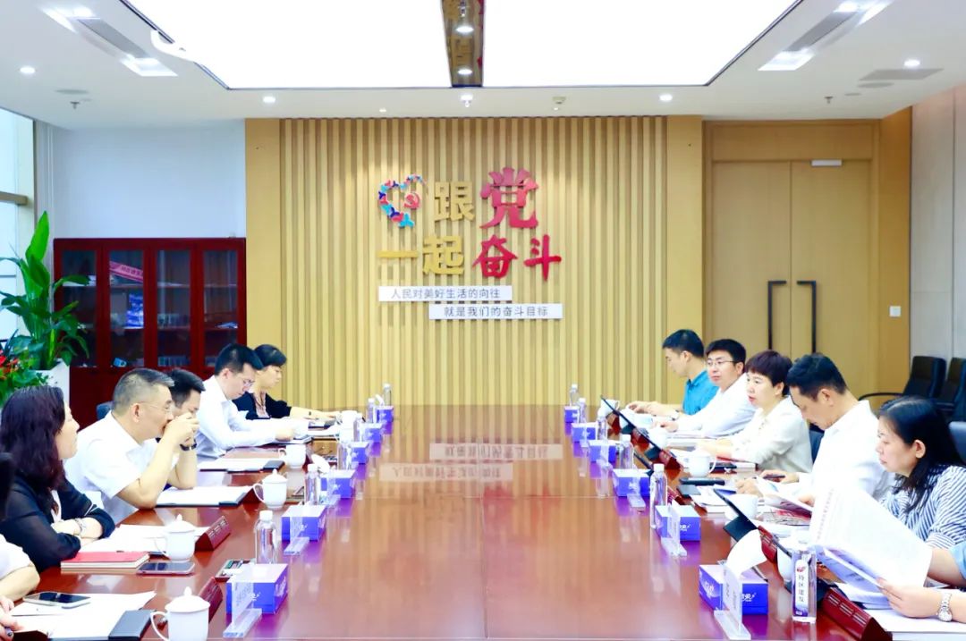 深圳特色国企担当|2022高质量发展领军企业领军人物评选走进特区建发高小质深企高_财富号_东方财富网