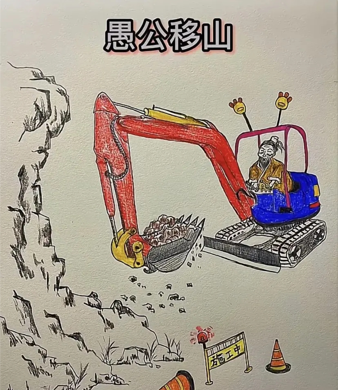 智能汽车龙头股