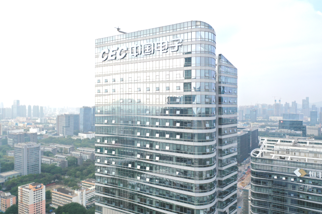 为长城作个广告。产业向新|立足湾区门户,中国长城产发公司铸造标杆之作CGT中国长_财富号_东方财富网