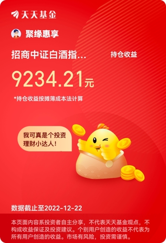 国爱体育- 爱体育官方网站- 爱体育APP下载务院公布《基金会管理条例