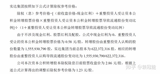 爱体育- 爱体育官方网站- 爱体育APP下载- 世界杯指定平台股票行情快报：宇信科技（300674）5月27日主力资金净卖出106395万元
