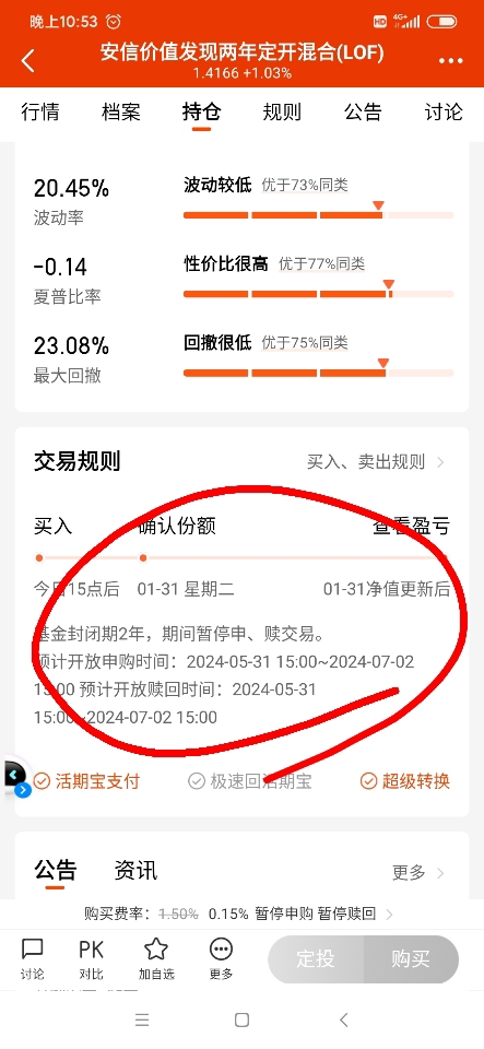 星空体育- 星空体育官方网站- 星空体育APP下载智利多举措加强交通基础设施建设