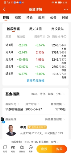 哈希游戏- 哈希游戏官方网站- 哈希游戏APP下载瑞达期货：2025年净利润同比增长4295% 拟10派23元