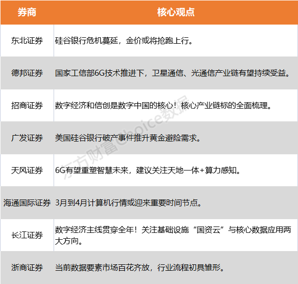 285105DBFBA08F107FD003D8F027252A_w606h578.png