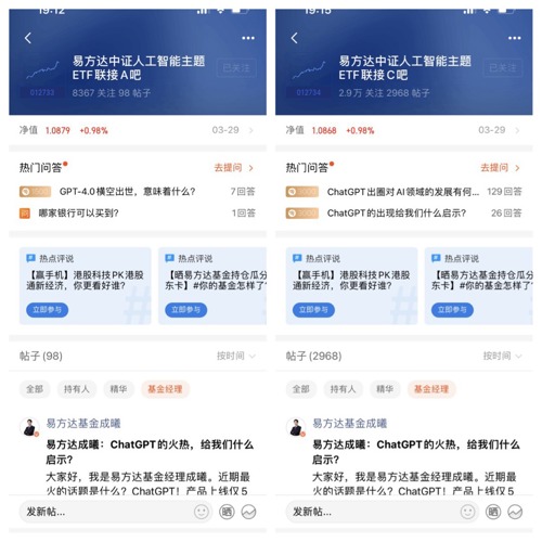 怎么做人工智能的公众号 67120E8D8012A15B4CC8DCEA96991078_w1075h1075.jpg