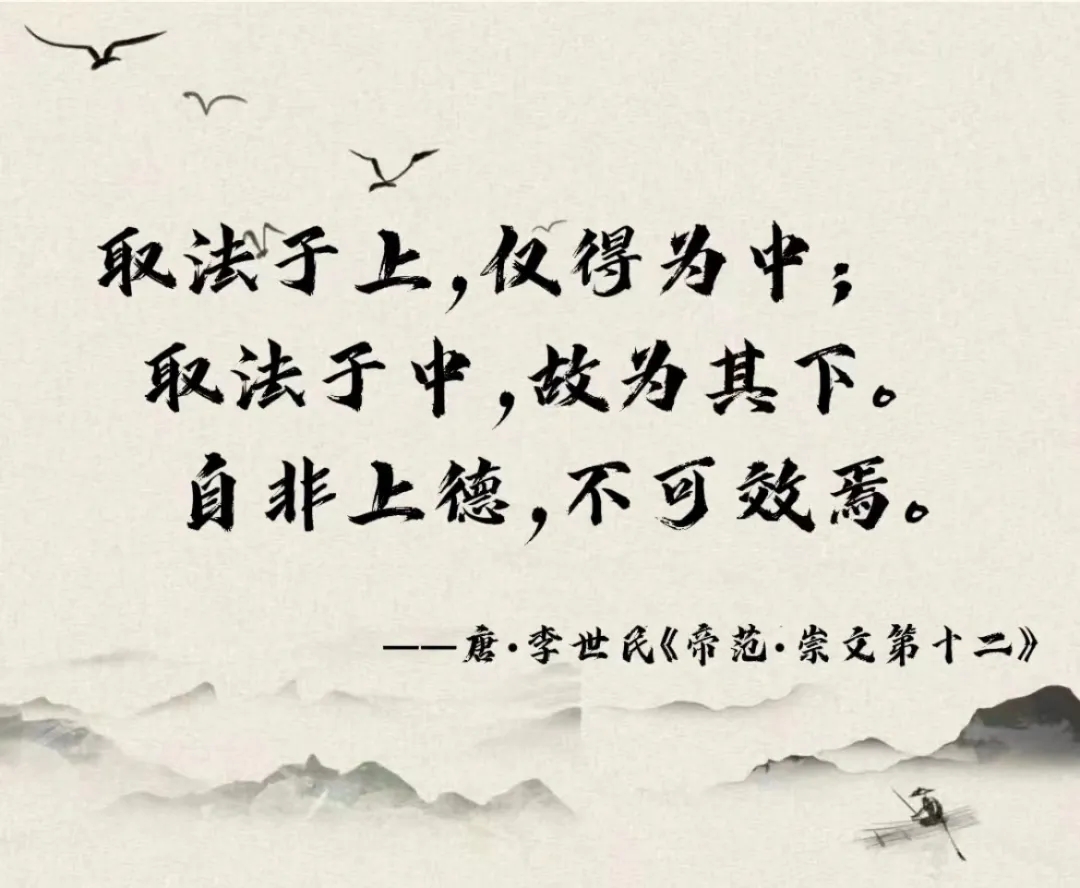 攻强守弱仍是短板