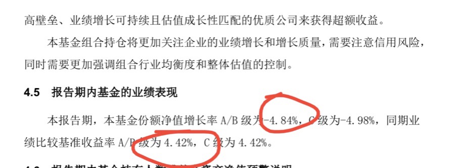 民生银行西安雁翔路支行联合陕西省妇女儿童发展基金会开展金融教育宣多宝体育- 多宝体育官方网站- 多宝体育APP下载传活动