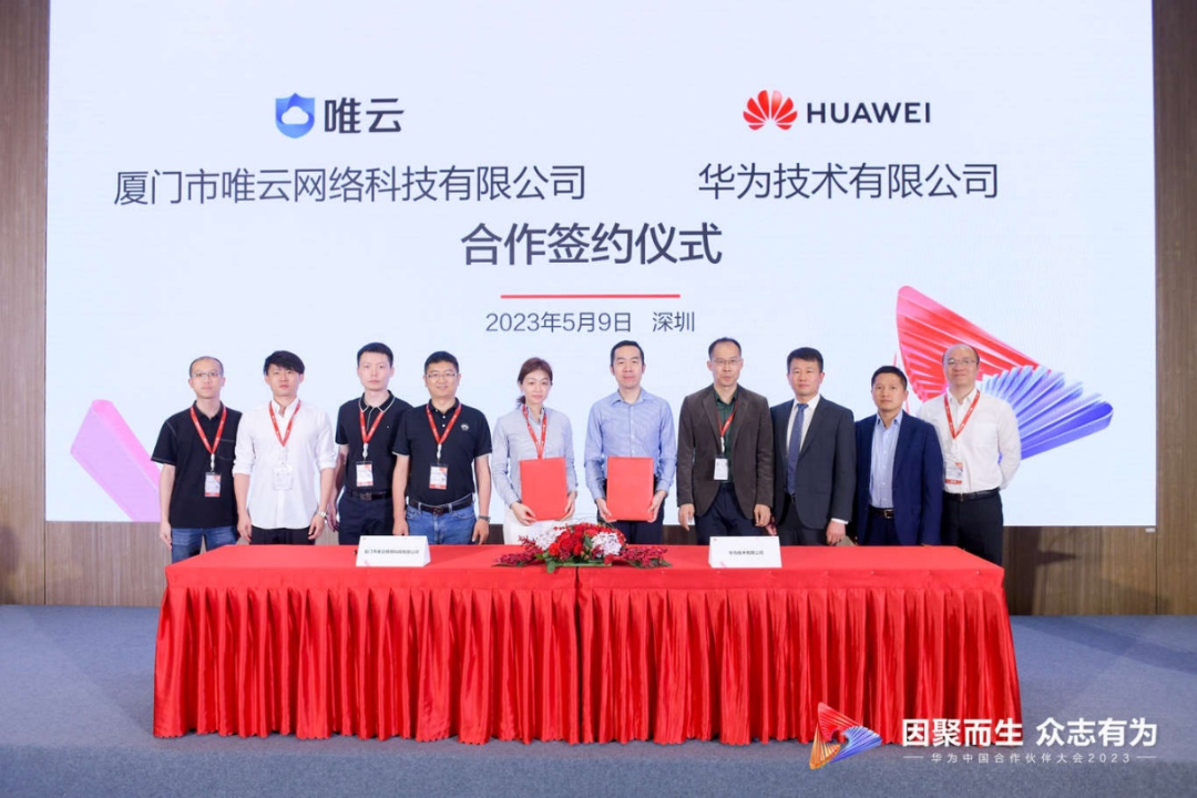 IT外包服务，企业成长的助力剂