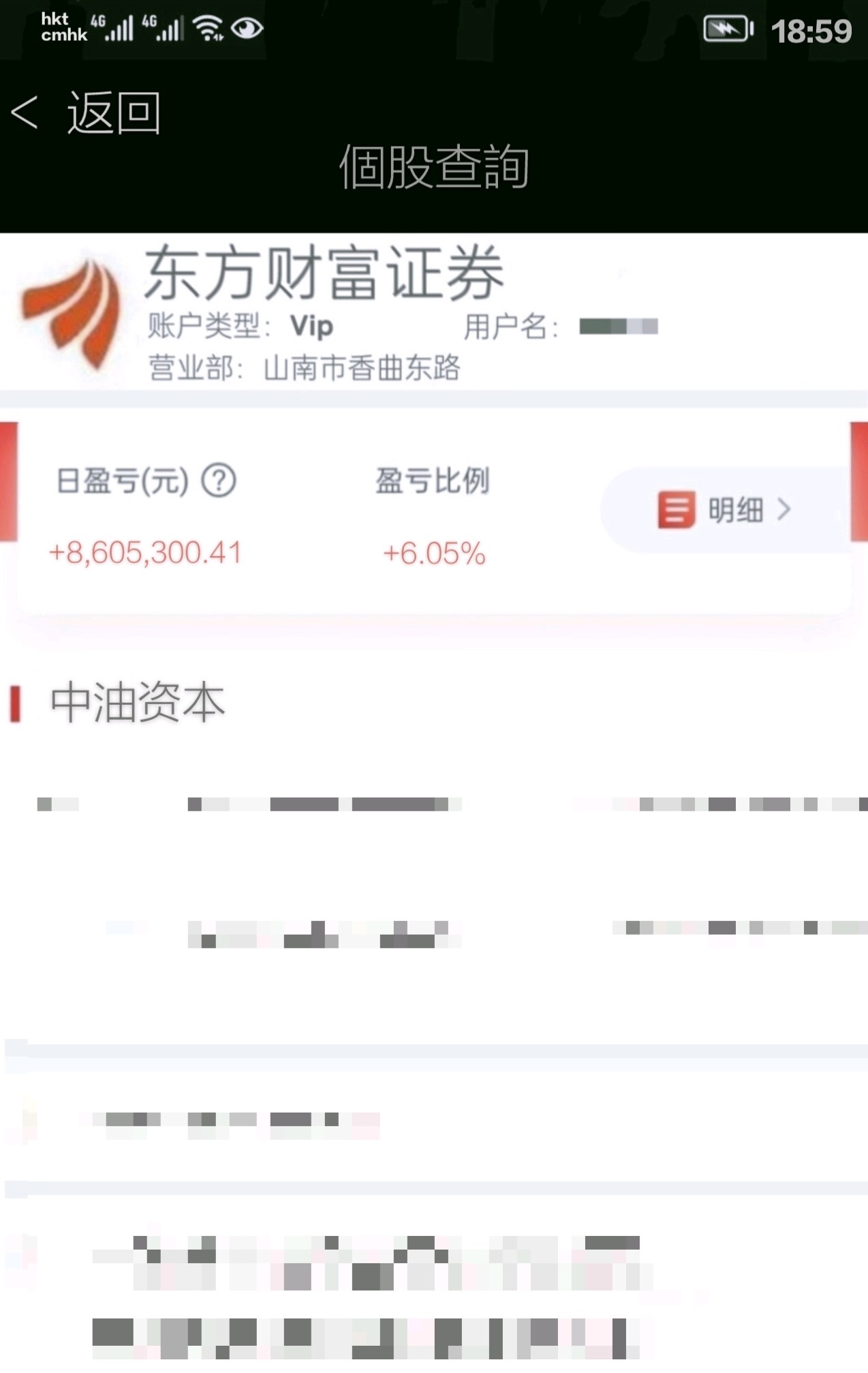 爱体育- 爱体育官方网站- 爱体育APP下载融通领先成长混合(LOF)AB