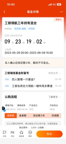 点外卖的平台一共有哪几种 EEE15B8421337BB9567FFC1FCFCCF5B6_w945h2044.jpg