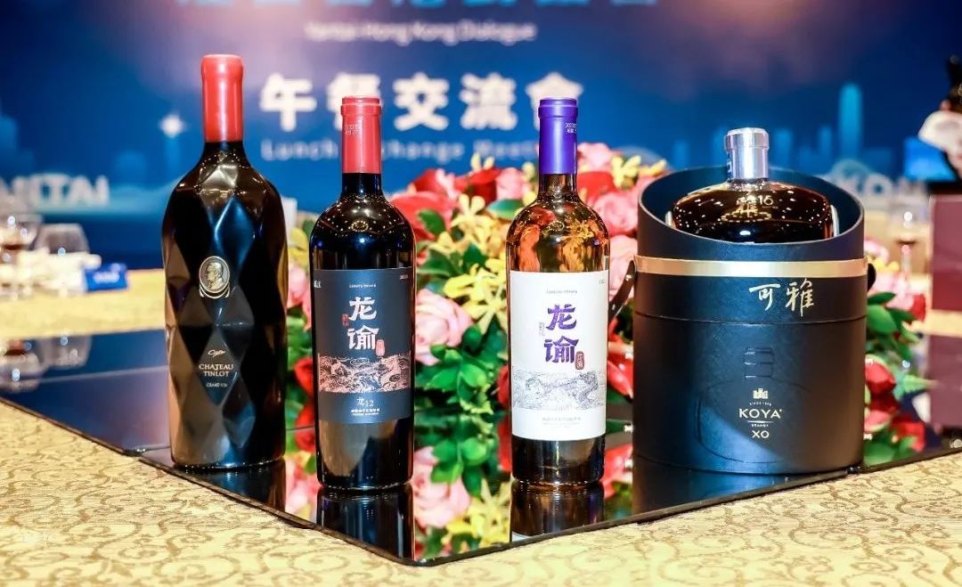 张裕横跨四大洲的全球布局_财富号_东方财富网
