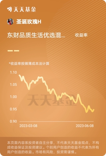 A4B144775410B40EE05A689D2B8E594D_w599h877.jpg