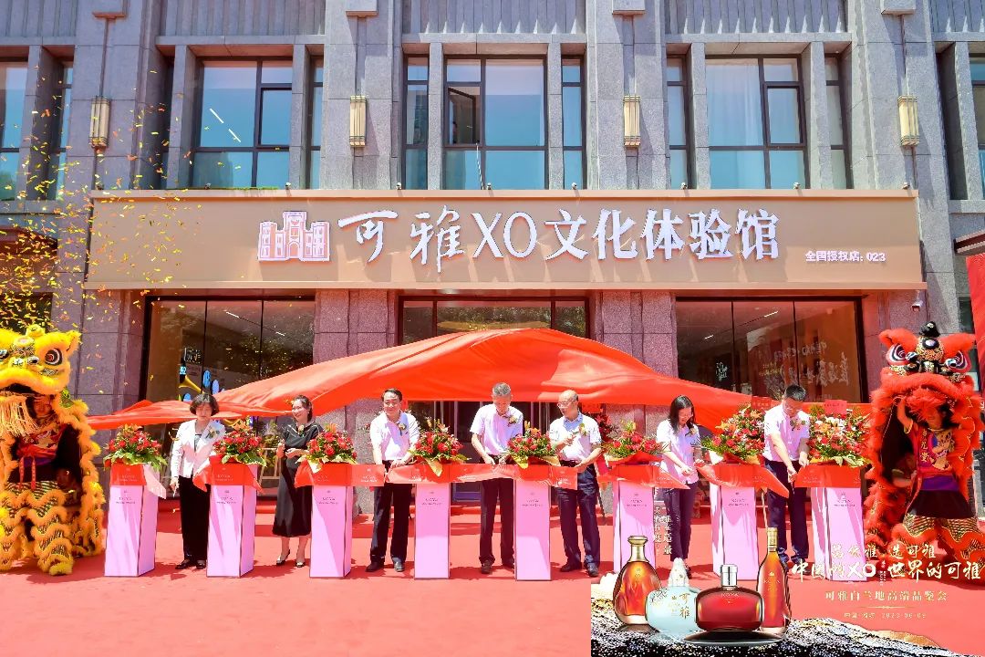 聚焦高端白兰地市场可雅高端品鉴会雅耀鸢都张裕白兰地鸢都雅韵耀芳华,馥郁曼妙镌永恒_财富号_东方财富网