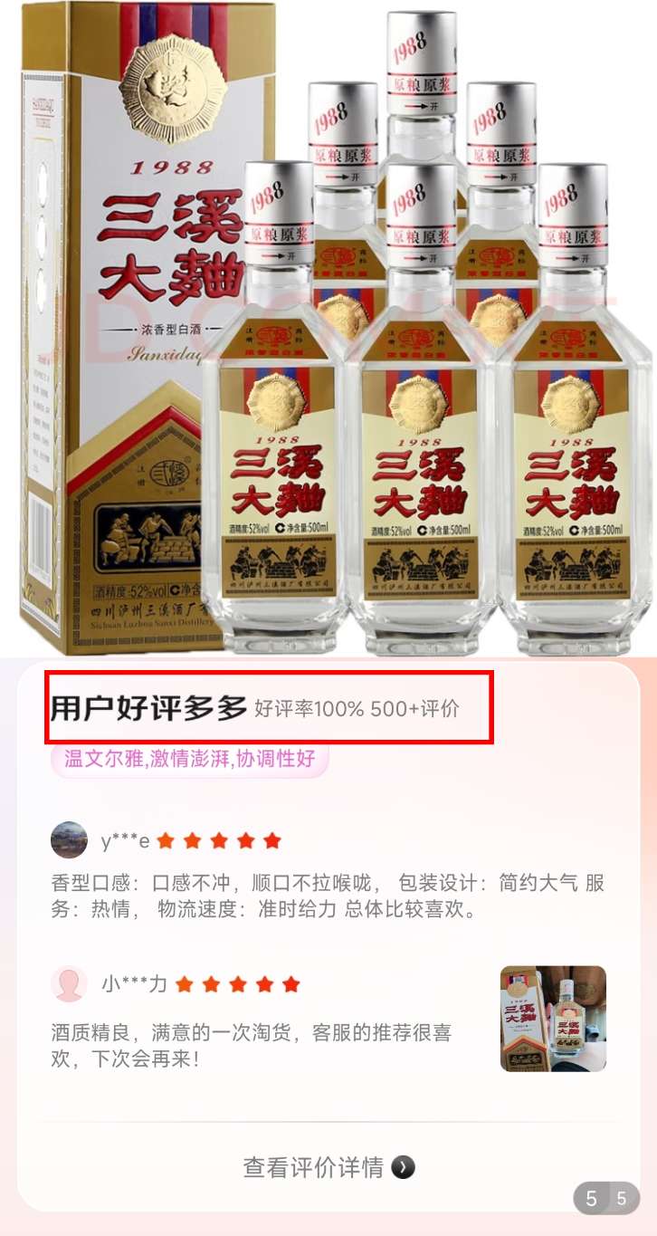 深度解析Stripe API：打造无缝支付体验的集成教程与最佳实践 (深度解析是什么意思)-初仟社区
