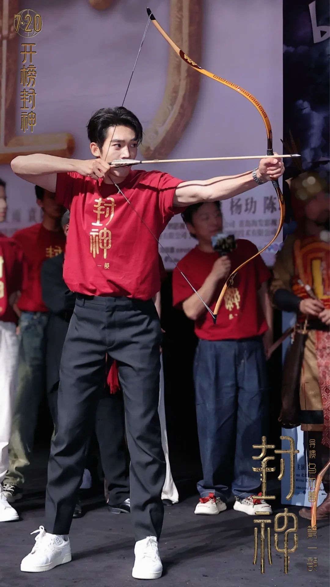 封神传奇豆瓣热议话题