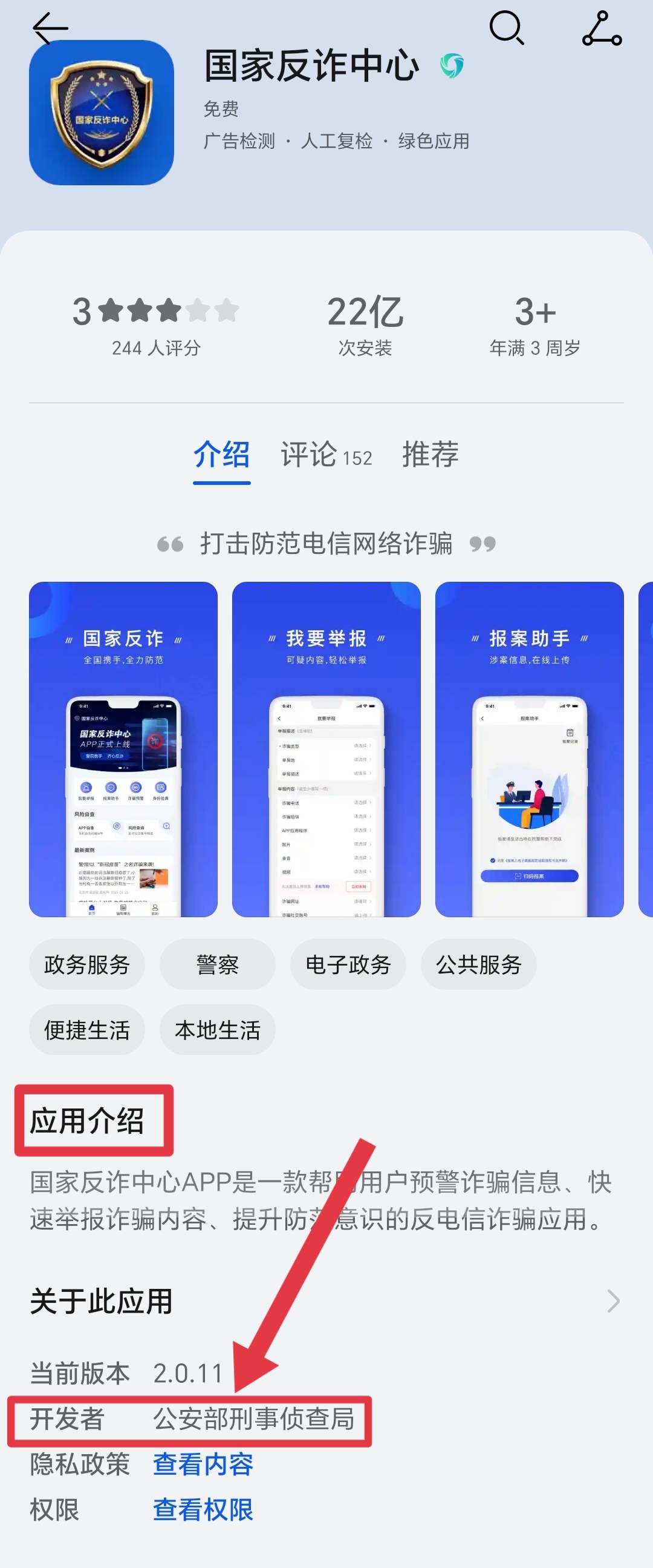 mt4、mt5很多交易商都是诈骗，别信！别信！现在看到mt4、mt5很多发外汇赚