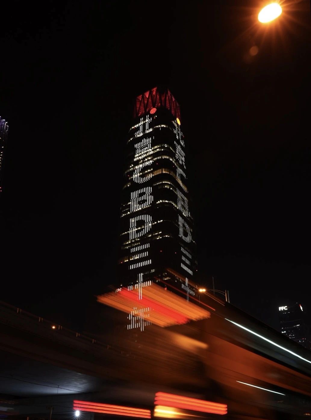 $中国国贸(sh600007)$