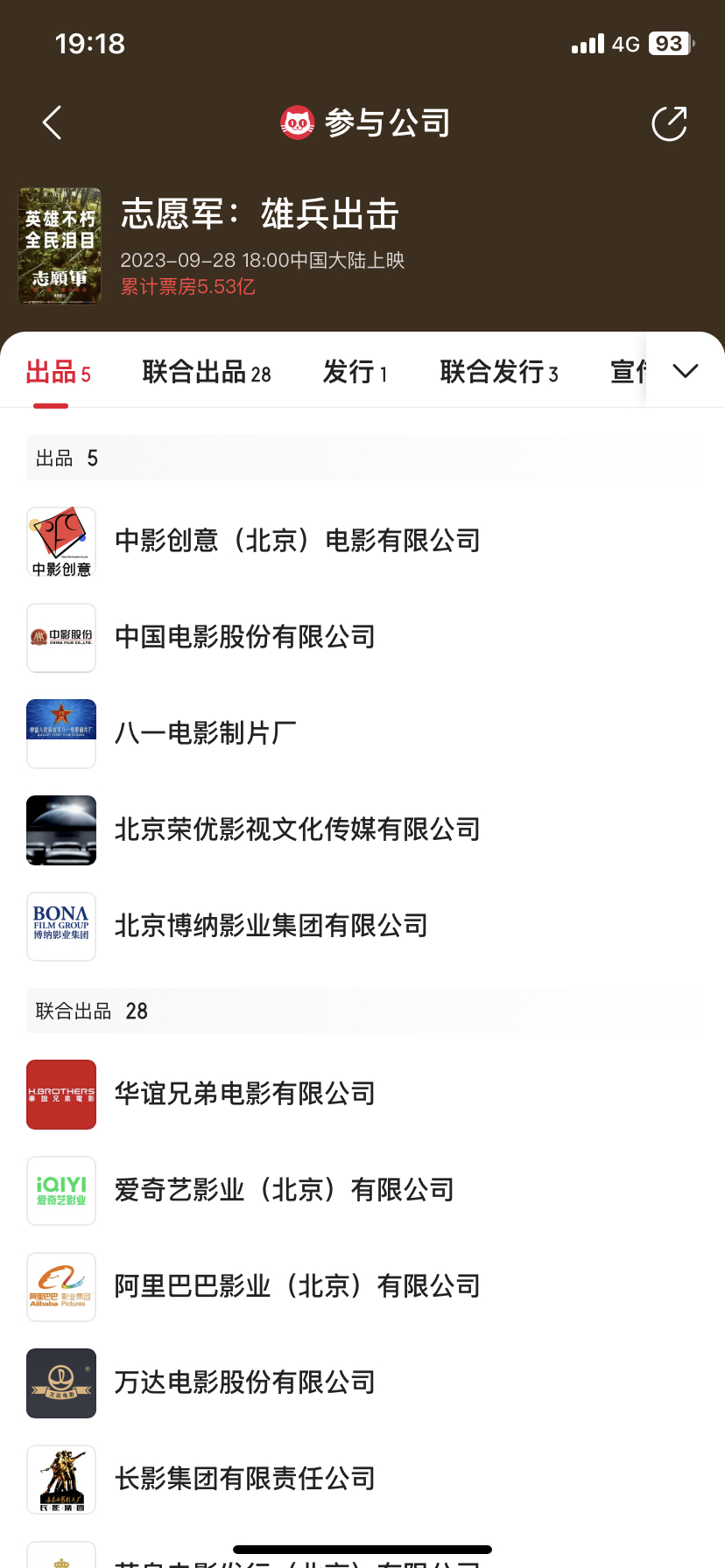 揭示最新的SSD技术动态。 (揭示最新的什么)-虎跃云资讯网