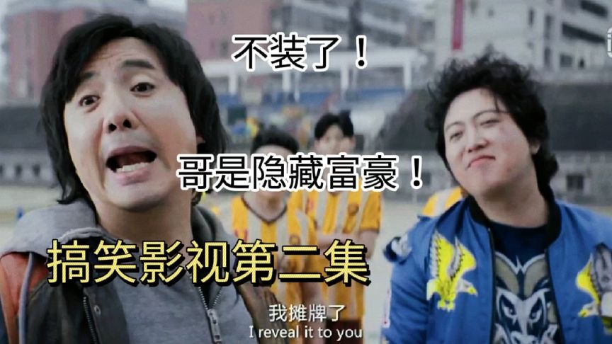 苹果突发新闻