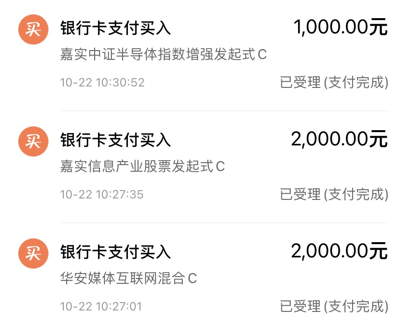 从替补到主力快船詹姆斯用实力证明自己不可或缺的价值