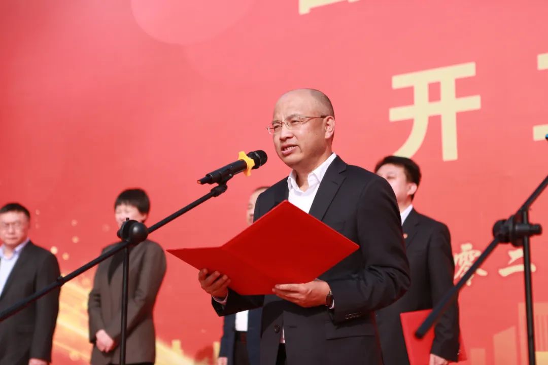 国安府项目三期顺利开工！乔梁做开工动员10月24日，西城区庄胜二期A-G地块危改_财富号_东方财富网