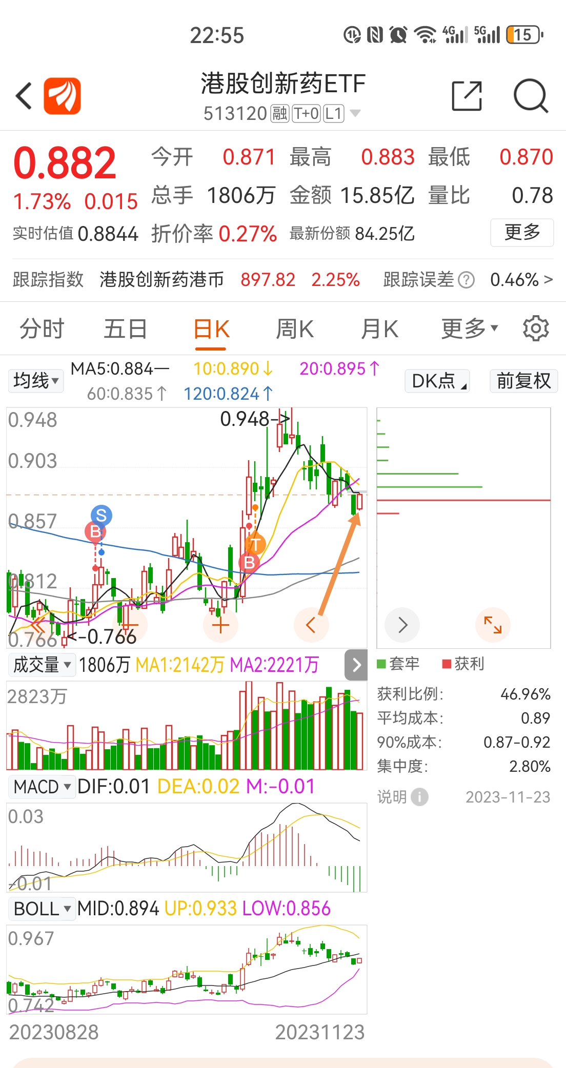 掌握最新NBA比分动态畅享经典NBA录像集锦一站式服务