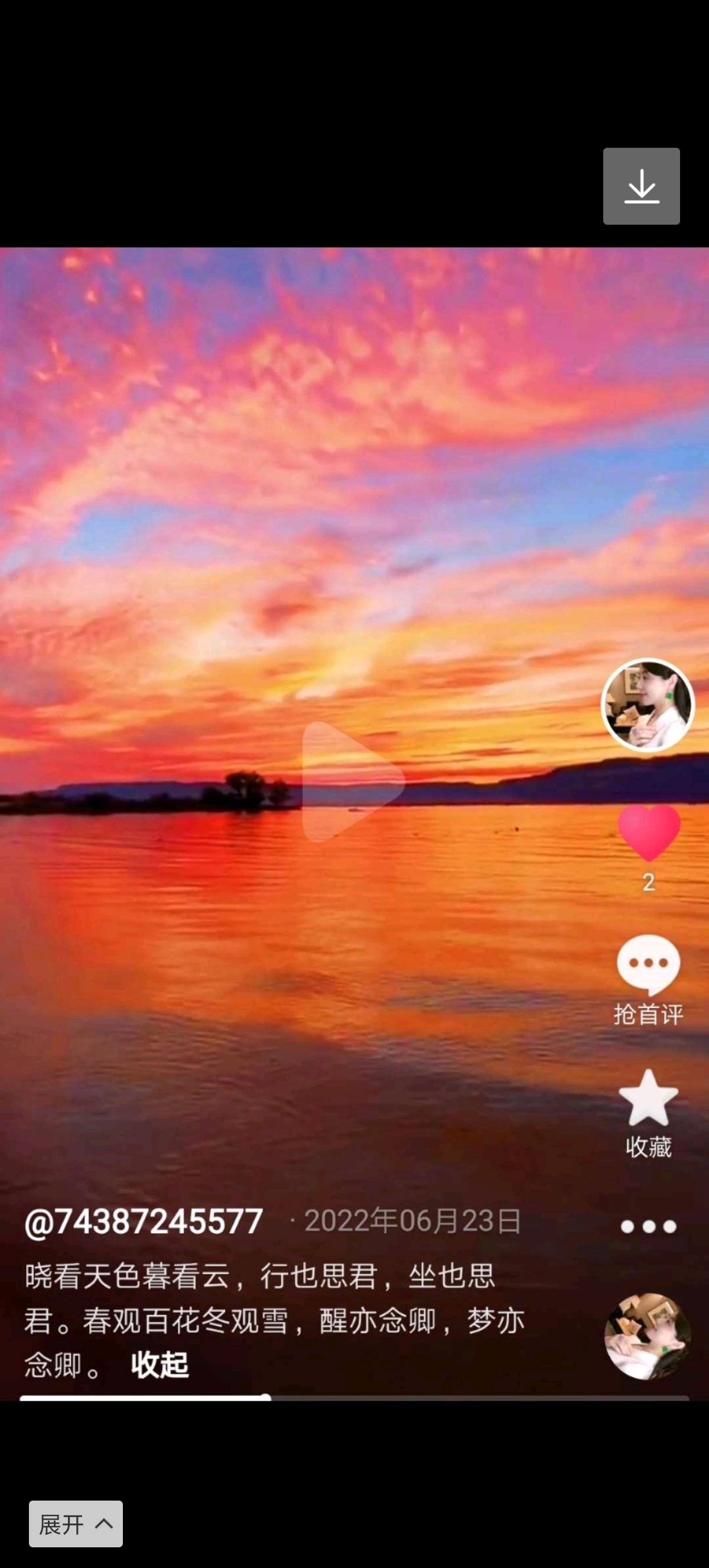 不容错过的迈阿密热火比赛录像回放