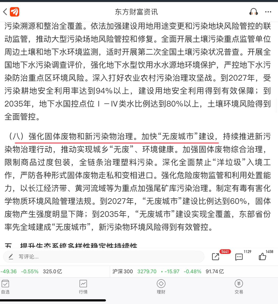 AC米兰官网-青海要闻--青海频道--人民网_网上的人民日报