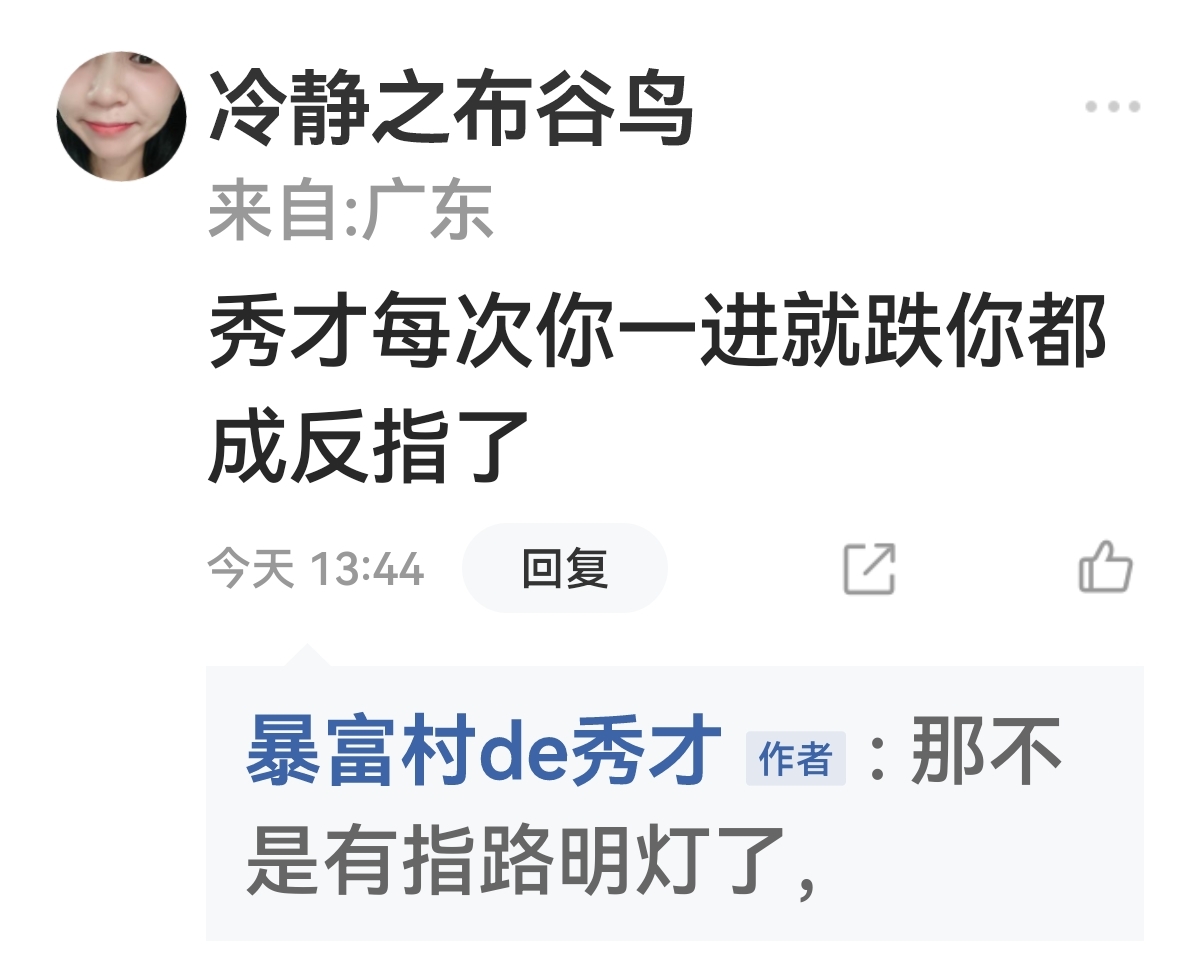 为你一网打尽服务器信息 (为你一网打尽是什么歌)-虎跃云资讯网