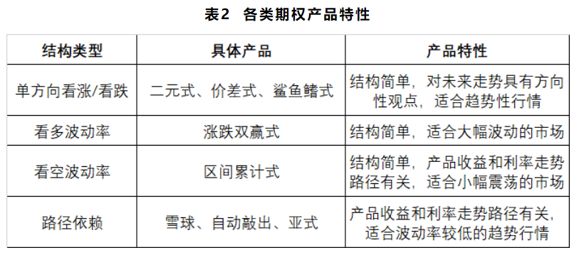620fc1bfbad14f60b10abc457967d6f1.png