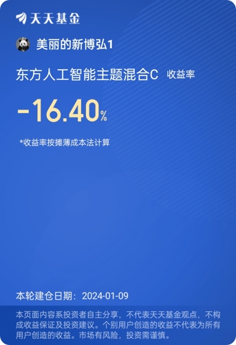 0B3F704AFDF0675C056CD377AE0612D2_w599h872.jpg