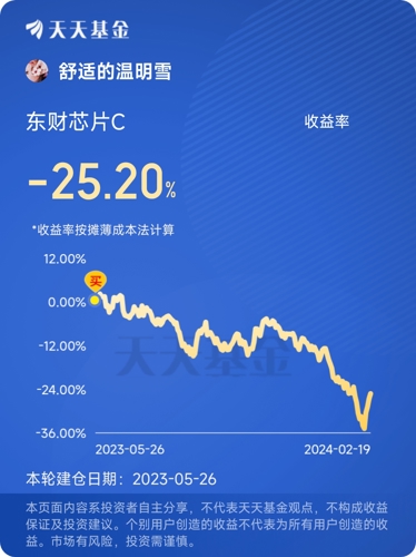 B50A88F3B27A9AA90C1A71C668479F8C_w898h1199.jpg