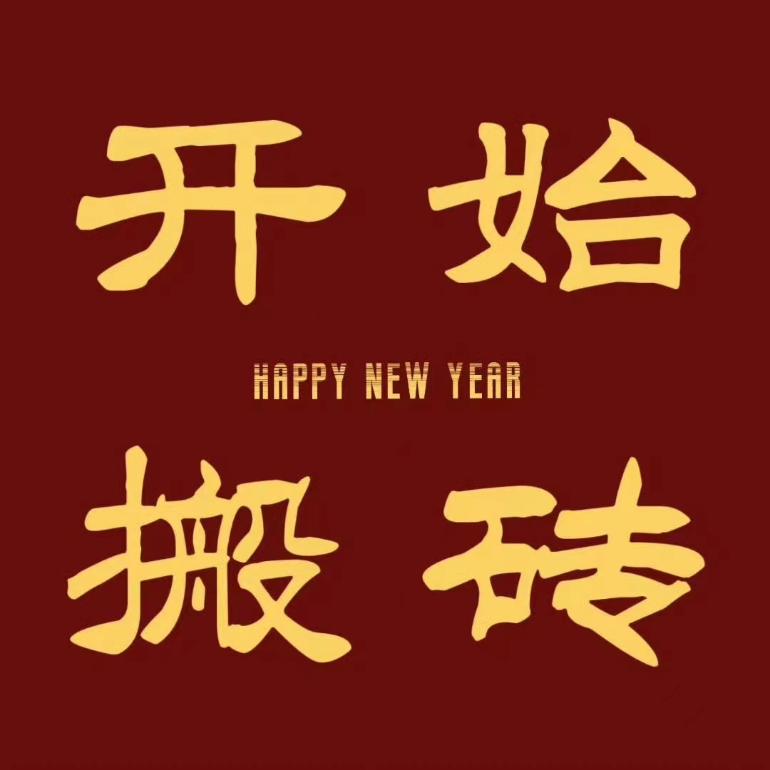 公主请发财_财富号_东方财富网