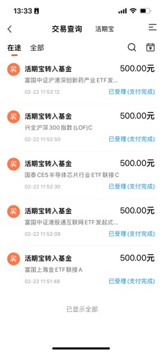 EFF2C0E33AB7DB97989D18BB95238C92_w969h2098.jpg