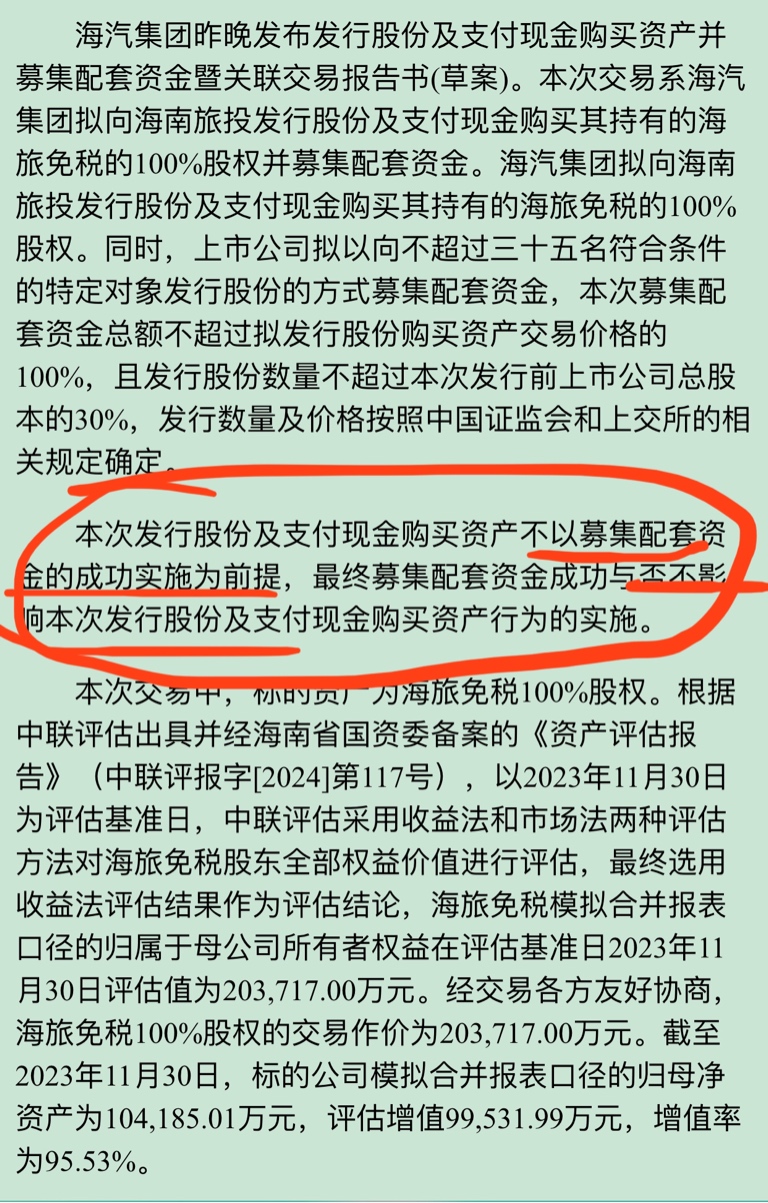 投资金额与服务器性能关系探讨 (投资金额与服务的关系)-虎跃云资讯网