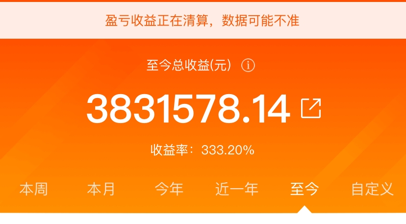 E51520C34F14D81A5FE0A4A608E1A2B8_w828h457.jpg