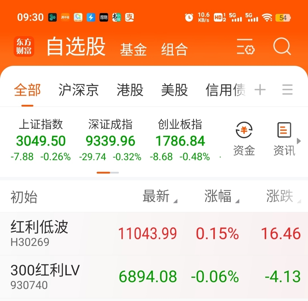 18B3BC29C38DA7F4055716B525940104_w1080h1056.jpg