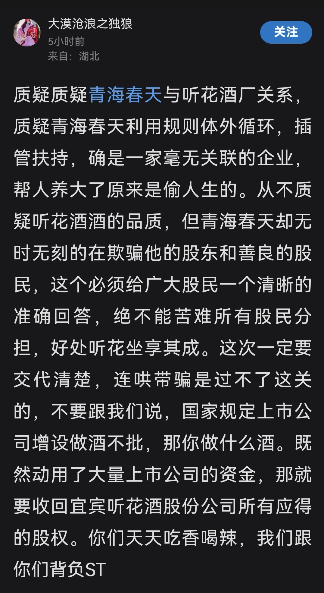 顽石WhatsApp营销群发软件有什么优势呢