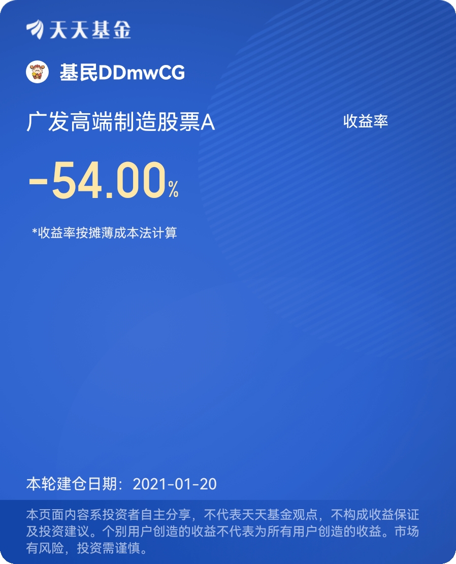 A9100C1162939E4EE9F763C83B9B3E03_w898h1111.jpg