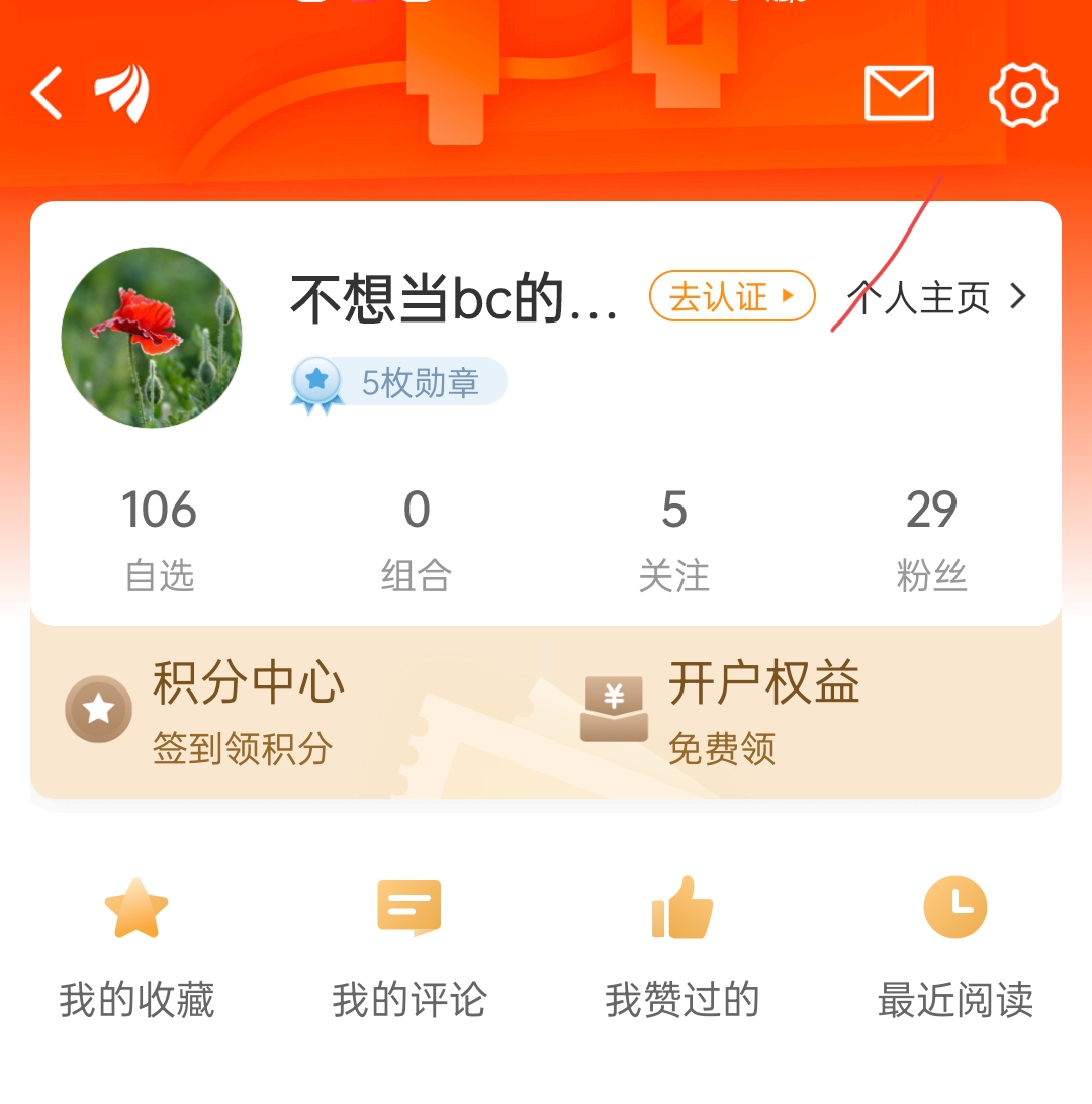 B7770D19DB525A196723A67D6595AF37_w1080h1092.jpg