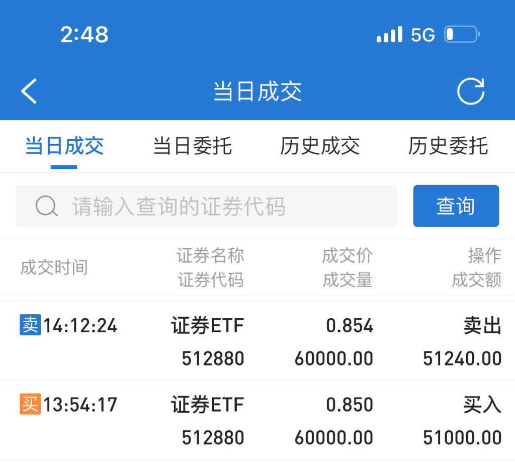 东方财富网官方首页比特币 C276EB4075CCC523FD0044F6B4D563E5_w1024h929.jpg