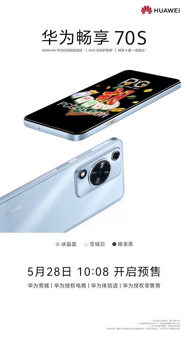 pg电子试玩网站免费-pPG电子_PG娱乐_PG电子试玩平台g电子试玩入口