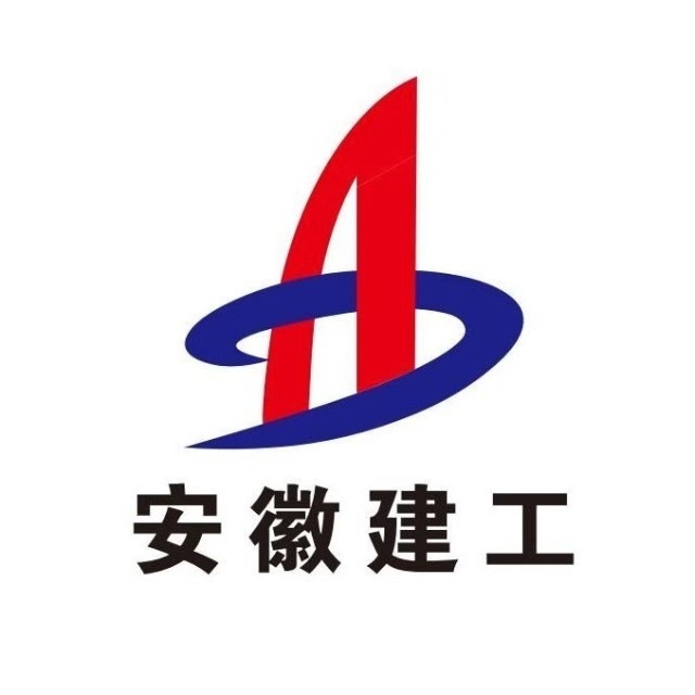 央媒聚焦丨安徽建工集团获评AAA主体信用等级：转型加速，迈向高质量发展新阶段_财富号_东方财富网